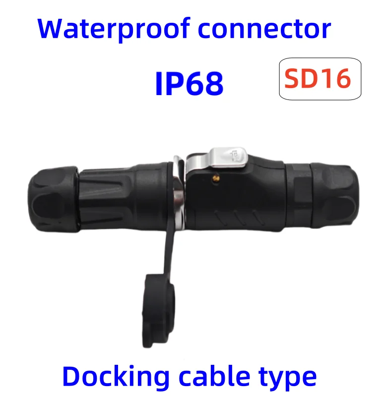 Waterproof Connecto…