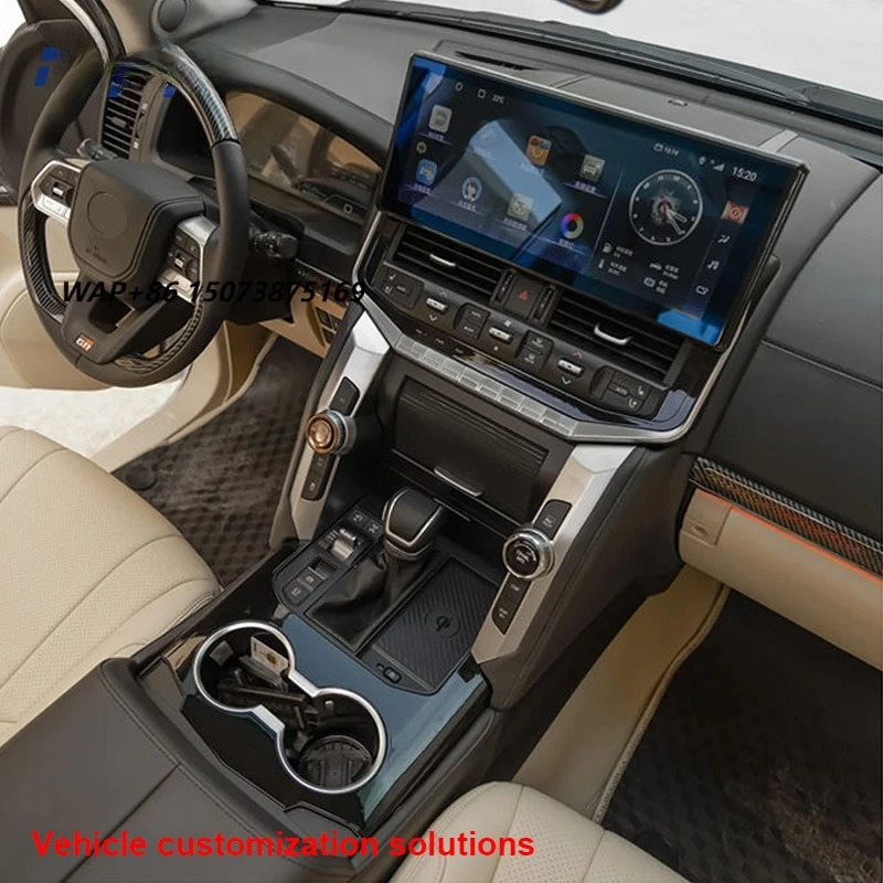 Full Interior Dashboard Conversion Kit LC200 to LC300 Style for Land Cruiser 2008-2022