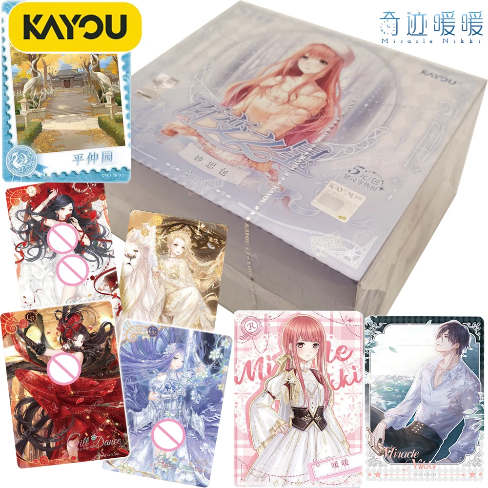 

Official KAYOU Miracle Nikki Collection Card Versatile Star Series Girl's Favorite Dress Up Game Creative Cards Birthday Gifts