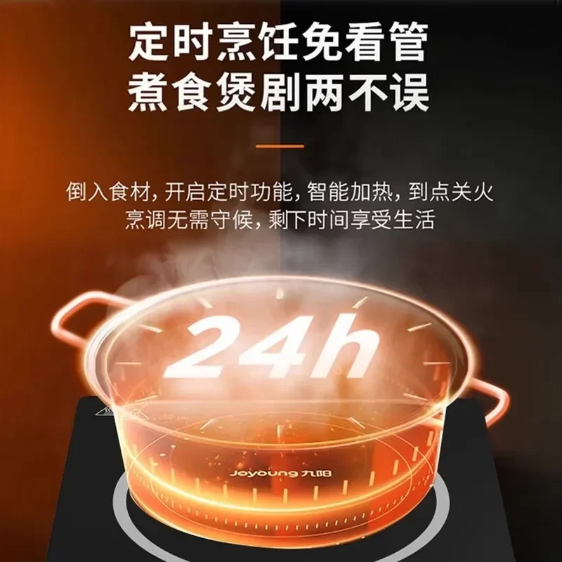 หม้อหุงต้มแบบแบน3500W POT Bulat ประหยัดพลังงานสำหรับใช้ในครัวเรือนหม้อผัดในหอพัก