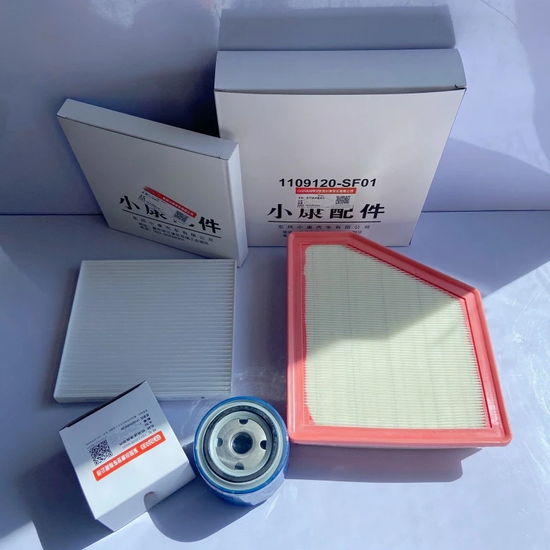 

3 шт. набор фильтров дляDongfeng Fengguang ix5 1,5 T (280 T) запасные части для воздушного масляного фильтра для кабины двигателя переменного тока