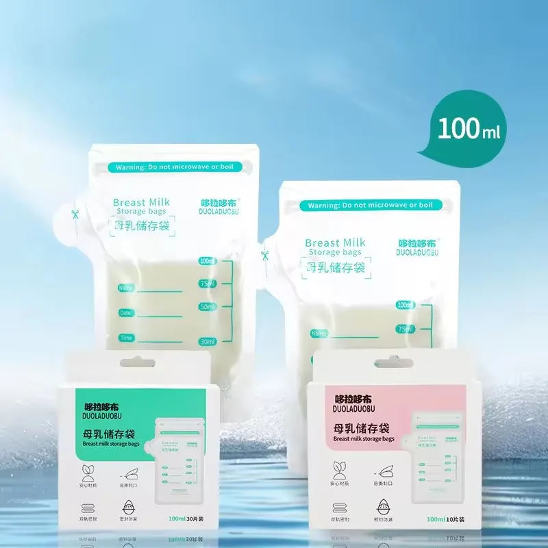

Новинка, 10 шт., одноразовая сумка для хранения замороженного молока емкостью 100 мл, не содержит BPA