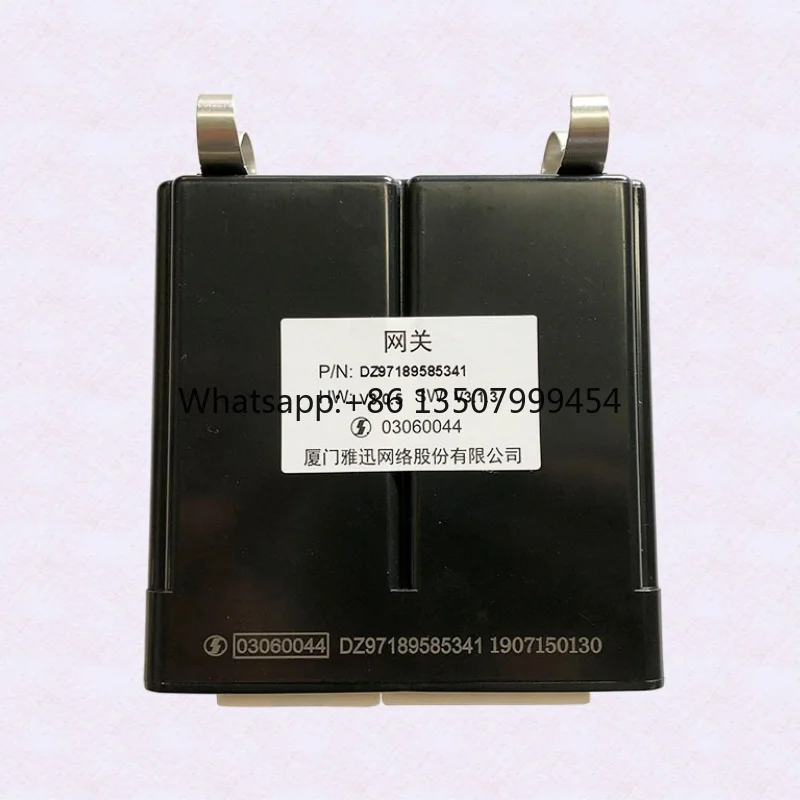 DZ97189585341 SHACMAN X3000 Model Gateway Module
