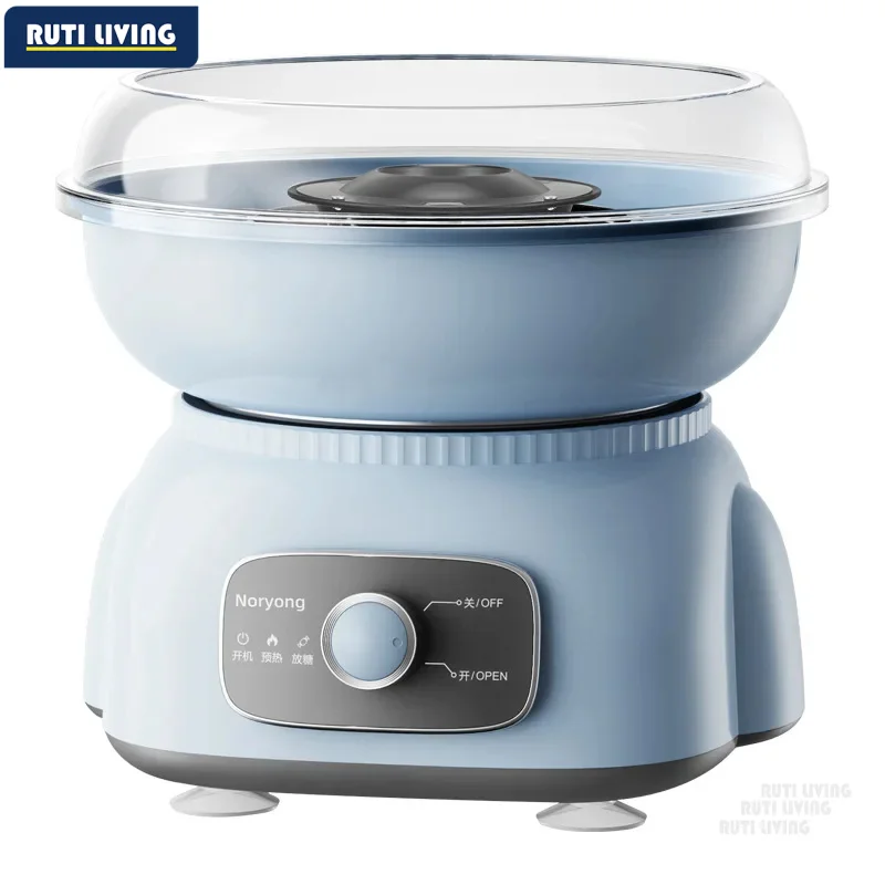 RUTI Children's DIY Cotton Candy Maker Small Household Low-Noise Food Grade PP Material Cotton Candy Machine for Kids