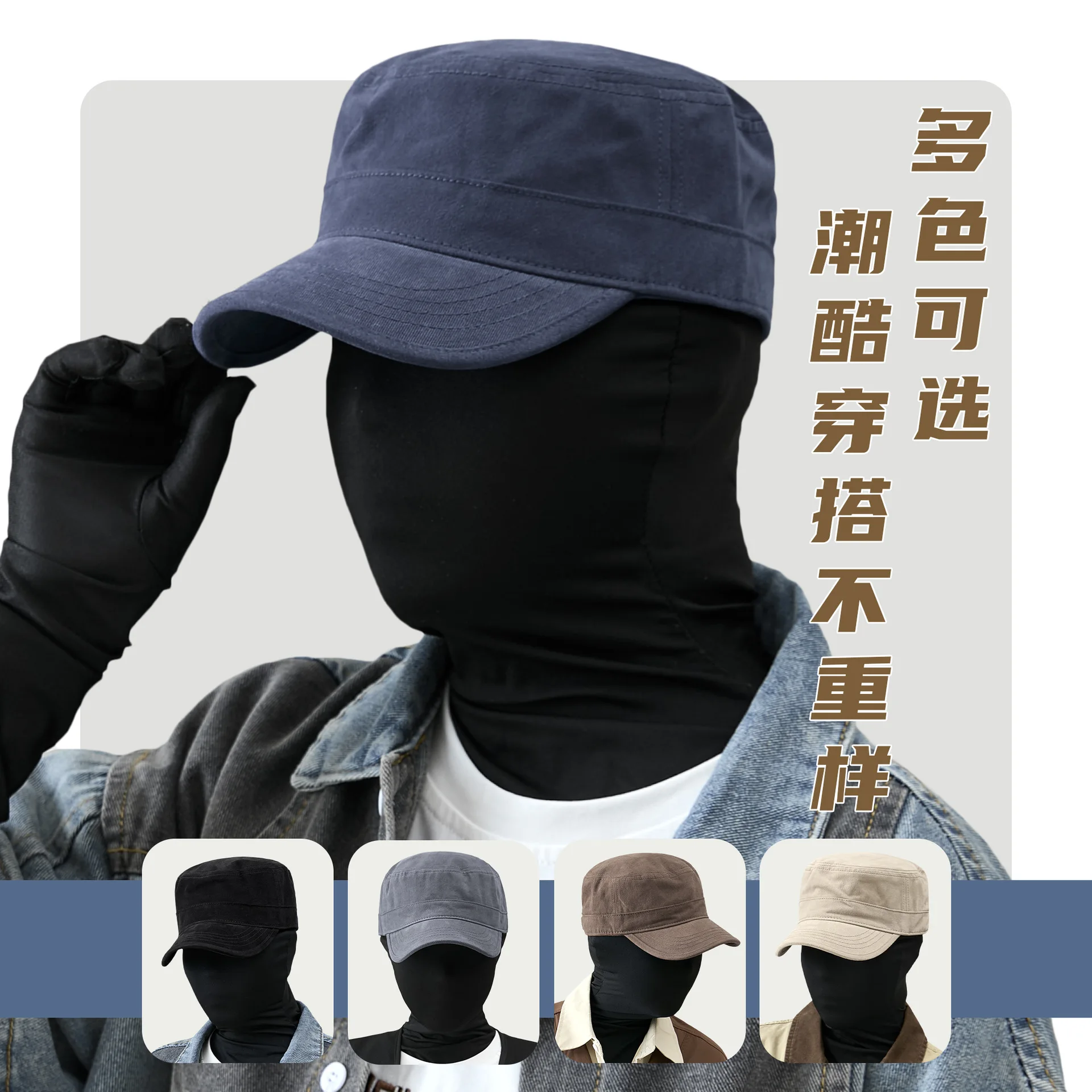 100 Percent Cotton Brushed Flat Top Cap For Men Women Wide Brim Uv Sun Protection Closed Back Solid Color Casual Cadet Cap Fits