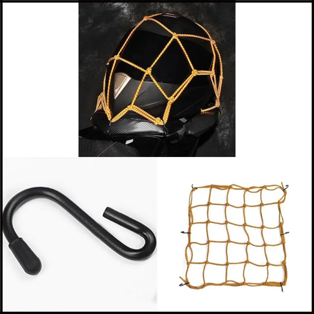 

16 "x16" грузовая сеть мотоцикла сетка сетка багажная сетка для мотоциклов велосипед