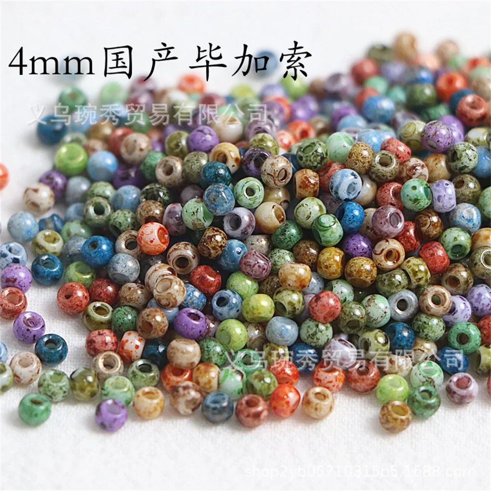 

130pcs Domestic Super Excellent 4mm Picasso Glass Rice Bead Handmade DIY Bead Bead Bracelet, Necklace, Ring Accessories Material