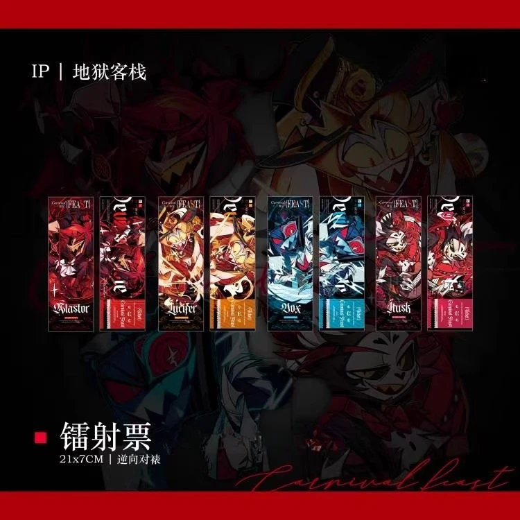 Anime Hazbin Hotel Alastor Lucifer Vox Husk Cosplay Badge Keyring Laser Ticket Coloured Paper Emblem Card Acrylic Keychain Gift view 6