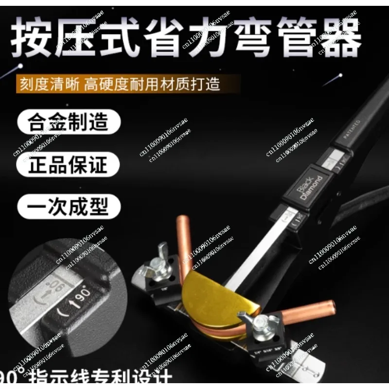 pipe bender pipe processing and maintenance equipment Combination pipe bender 12999 manual copper