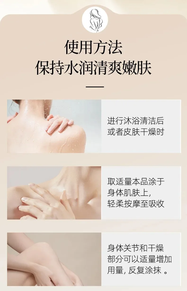 500 مل جل الاستحمام الكبريت أستراغالوس، جل الاستحمام للتنظيف العميق والتبييض، عطر يدوم طويلاً، التحكم في الزيت، منعش