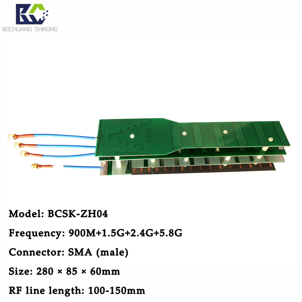 

BCSK-ZH04 type 4-band directional antenna signal enhancer, used for anti drone accessory combination antenna.