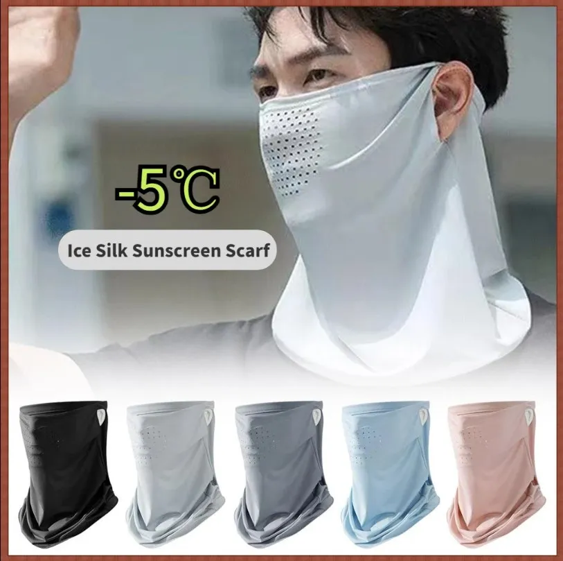 UV Protection Outdoor Neck Wrap Cover Sports Neck Wrap Cover Sunscreen Face Scarf Face Cover Ice Silk Mask Dropshipping