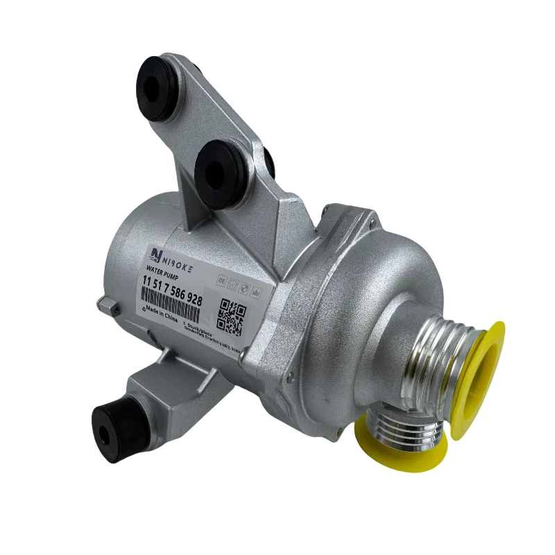 Niboke Auto Cooling… - image