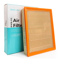 Car Engine Air Filter Cleaner Element 15908916 25313348 For Cadillac Escalade Chevrolet Avalanche Silverado Suburban Tahoe GMC