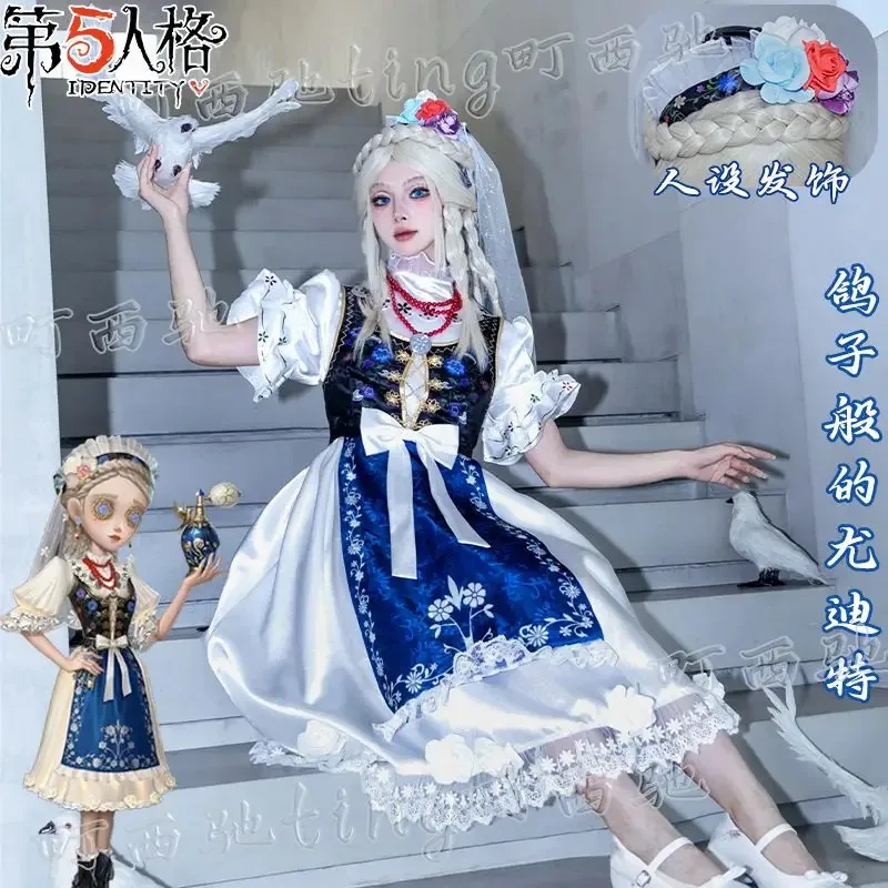 

DY2025Vera Nair Cosplay Costume Identity V Perfumer Uniform Outfit Women Party Princess Dress Game Halloween Xmas Carnival Full