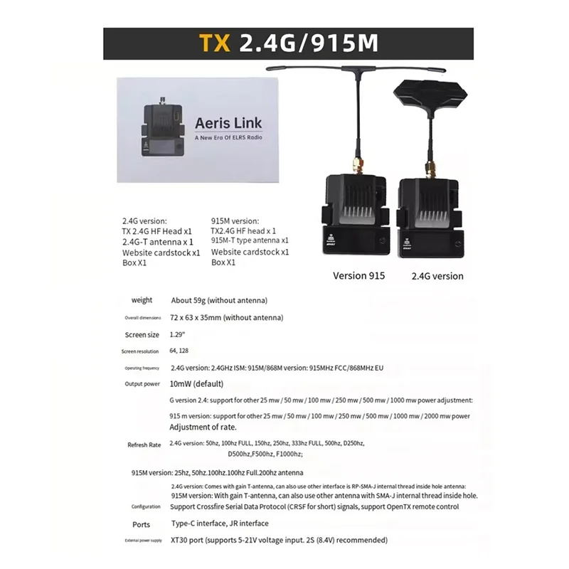 ELEC-для EMAX Aeris Link RX TX 1 Вт приемник + комплект передатчика с OLED-дисплеем для RC самолета FPV Дрон ELRS