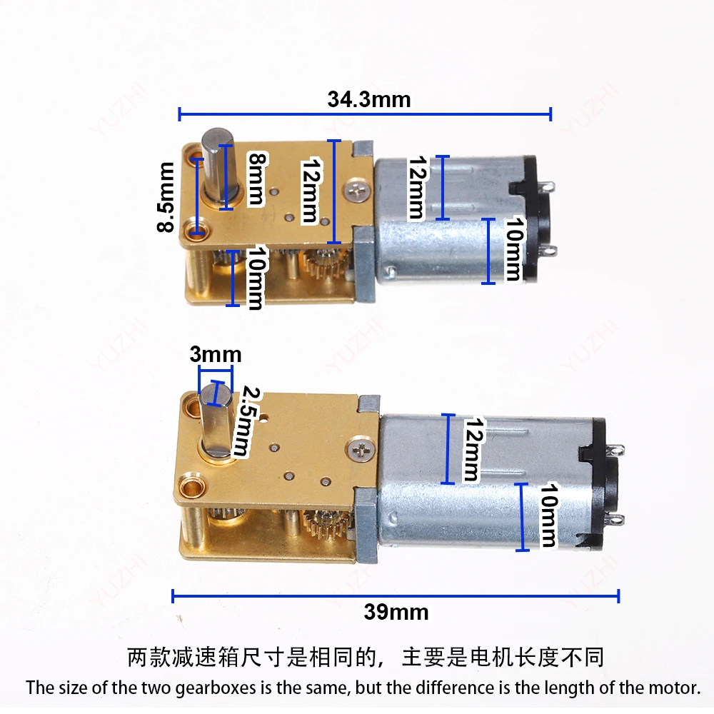 Mini N20 N30 Worm Gear Motor Vertical 90 Degree Shaft Reducer Motor DC 3V-12V 16RPM-762RPM Full Metal Gearbox Gear Motor