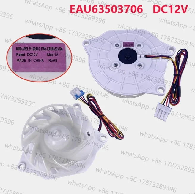 Suitable For Lg Ref… - image