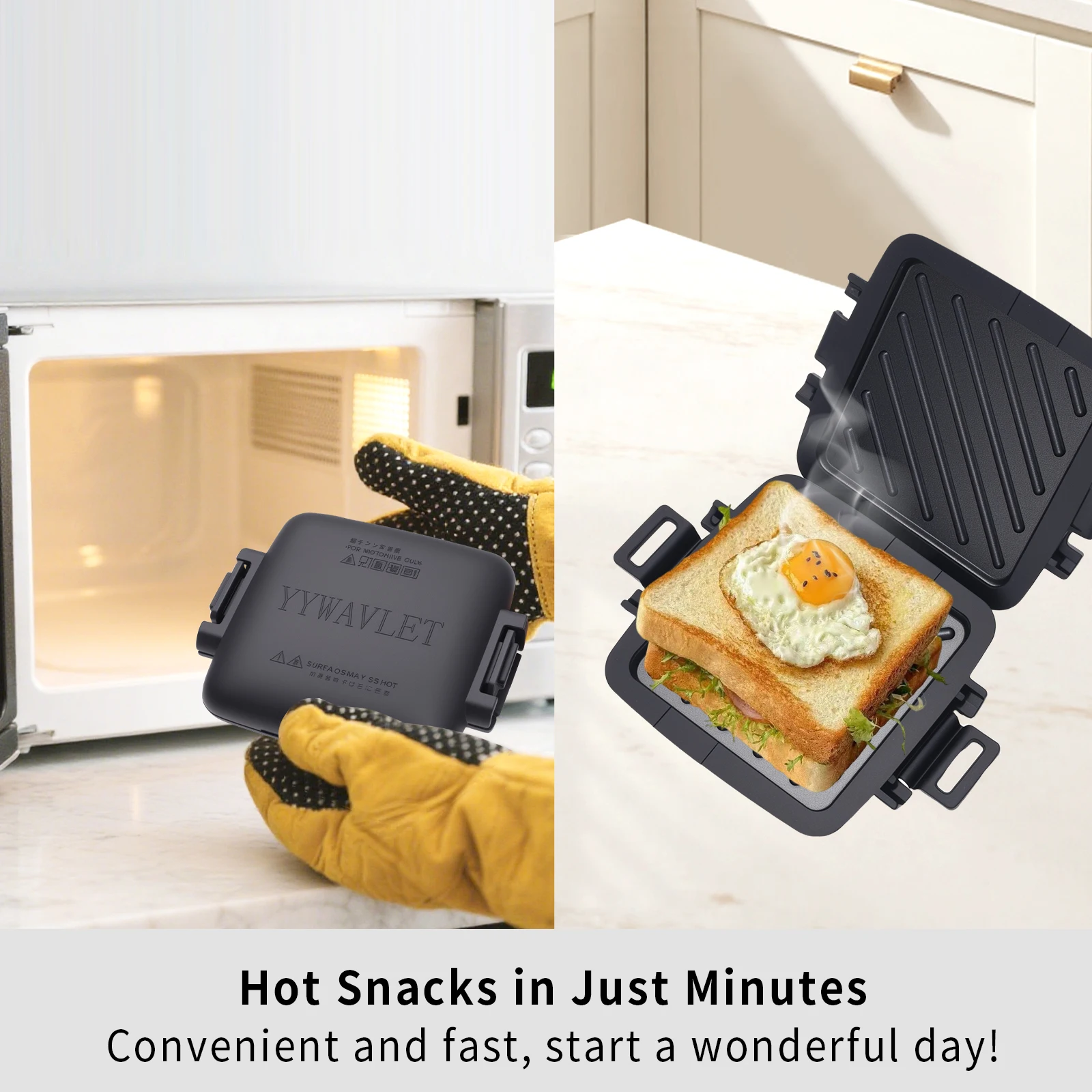 محمصة الميكروويف، سائق البصق، صانع الساندوتشات، صانع بانيني، أجنحة الدجاج المشوية، شريحة لحم، هوت دوج، فيليه السمك، ساندويتش