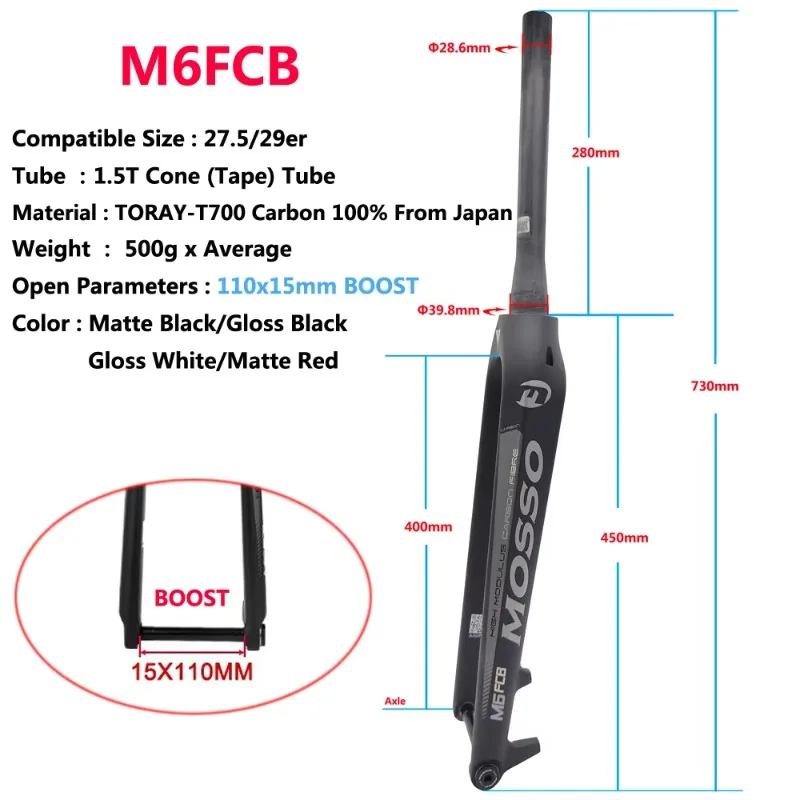 Mosso M6FCB BOOST Carbon Rigid Fork 27.5/29" Toray‑T700 Carbon MTB Bicycle Front Fork view 4