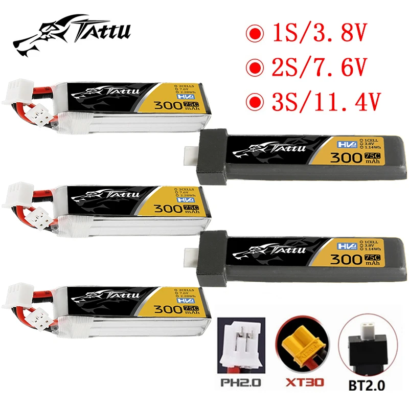 Upgrade TATTU 75C 1S/2S3S 300mAh 3.8/7.6/11.1V Lipo Battery For RC Helicopter Quadcopter FPV Racing Drone Parts