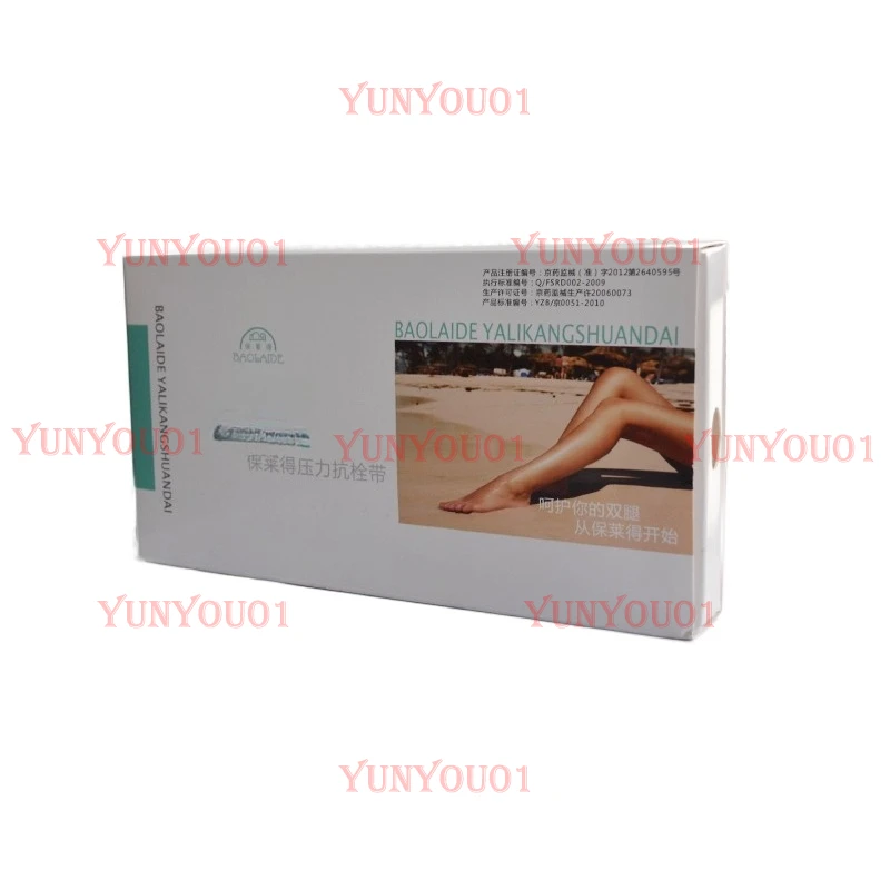 Medical Elastic Socks Pressure Anti-thrombus Belt To Prevent Varicose Veins Socks Long Tube Secondary Pressure