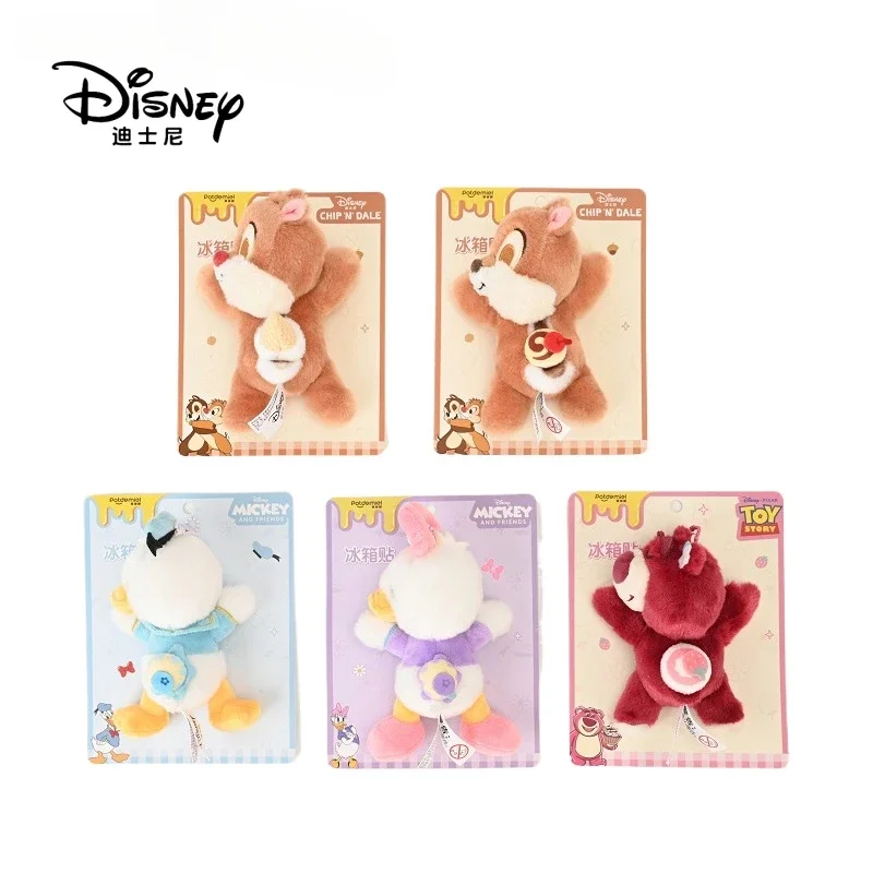 Disney Lotso Donald Duck Refrigerator Magnet Decorative Cartoon Creative Plush Magnetic Attraction Refrigerator Magnet Doll Gift