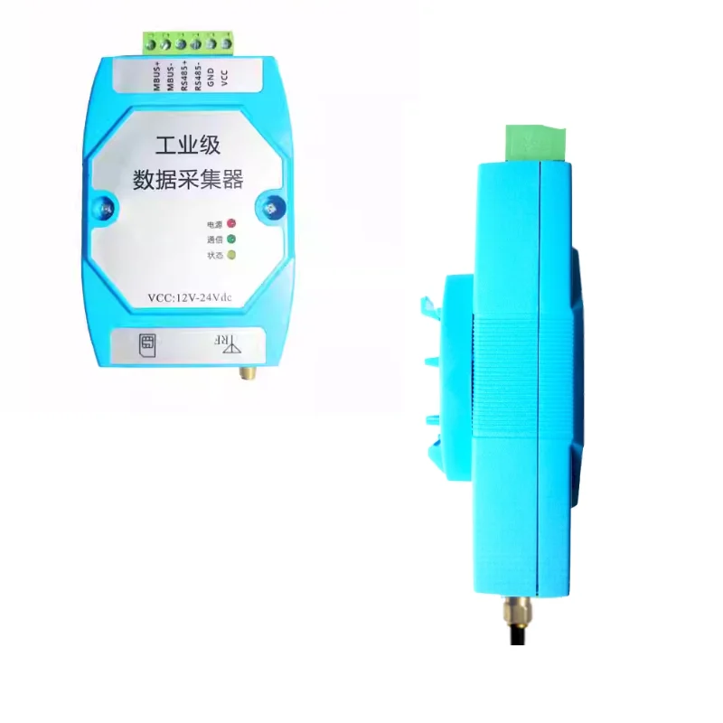 M-BUS MBUS to 4G converter GL1050 concentrator collector remote meter reading (300 load)
