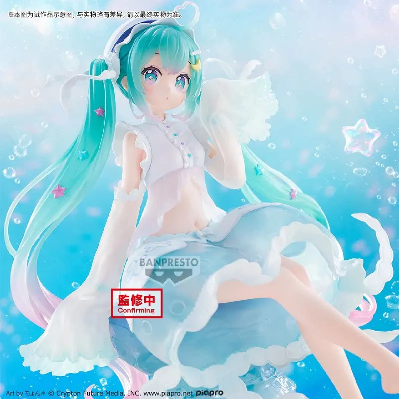 Figurine d'action originale Banpresto Hatsune Miku Anime Miku Evolve Jellyfish, jouets en PVC, modèle Figuarts, collection, décoration