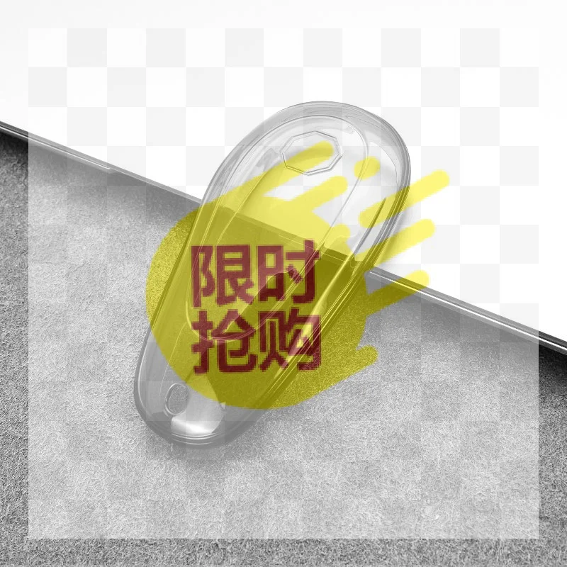 【CMO】New MG S5 EV TPU Car Key Cover Key Case Kunci Kereta MG S5 Accessories Car Key Protection Case Made Of TPU Material