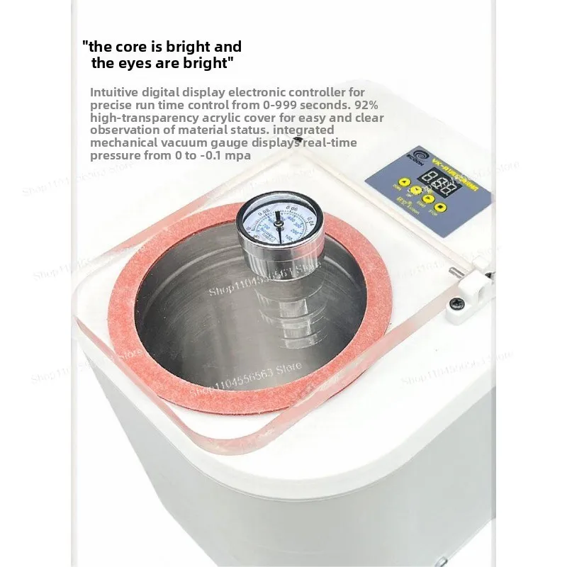 Digital Display Intelligent Integrated Vacuum Defoaming Machine Bucket, Silicone AB Glue Kneading Defoaming and Defoaming Bucket