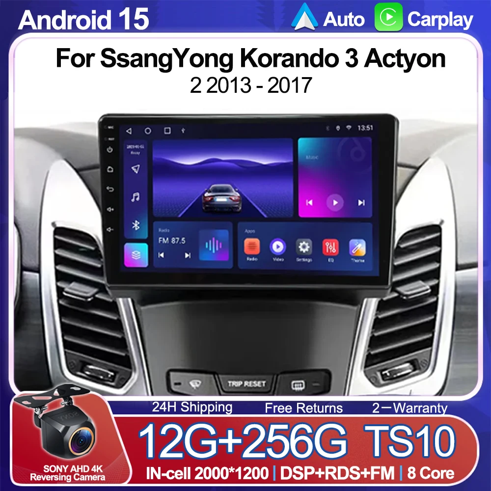 

Android 15 для SsangYong Korando 3 Actyon 2 2013-2017 2K QLED Android Автомобильный мультимедийный радиоприемник Видеоплеер GPS Стерео CarPlay 5G