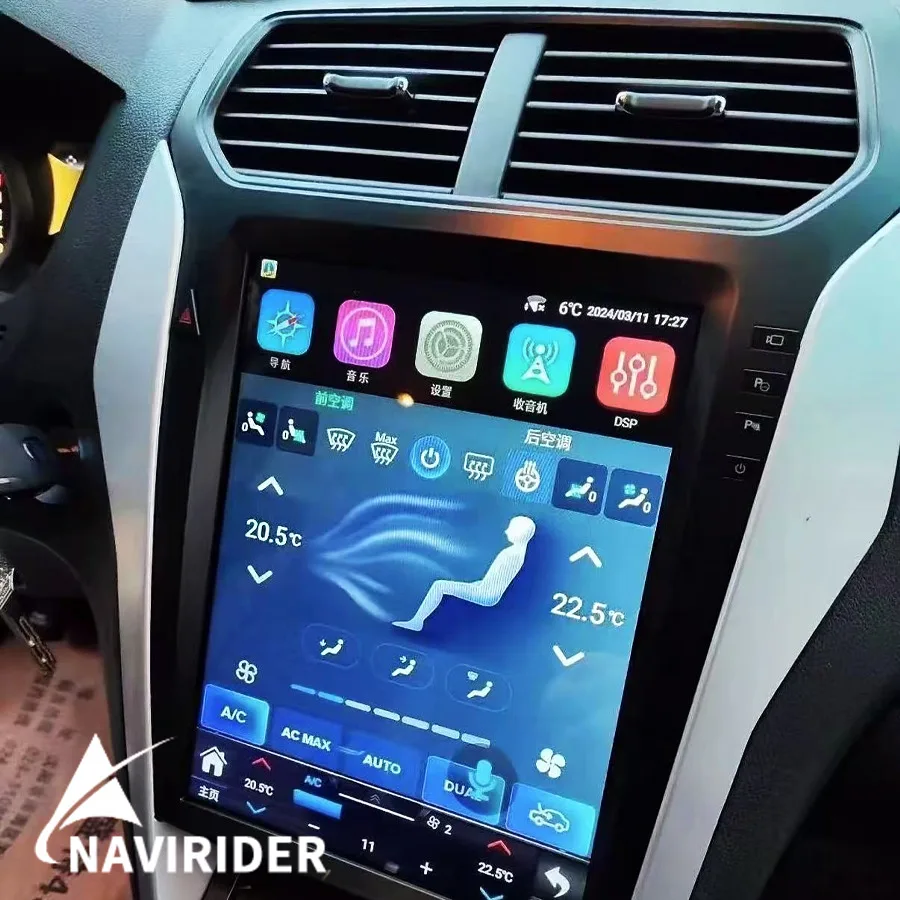

12,1 "для Ford Explorer 2011-2019 Android автомобильный GPS-навигатор с вертикальным экраном стерео радио авто Carplay мультимедийный видеоплеер