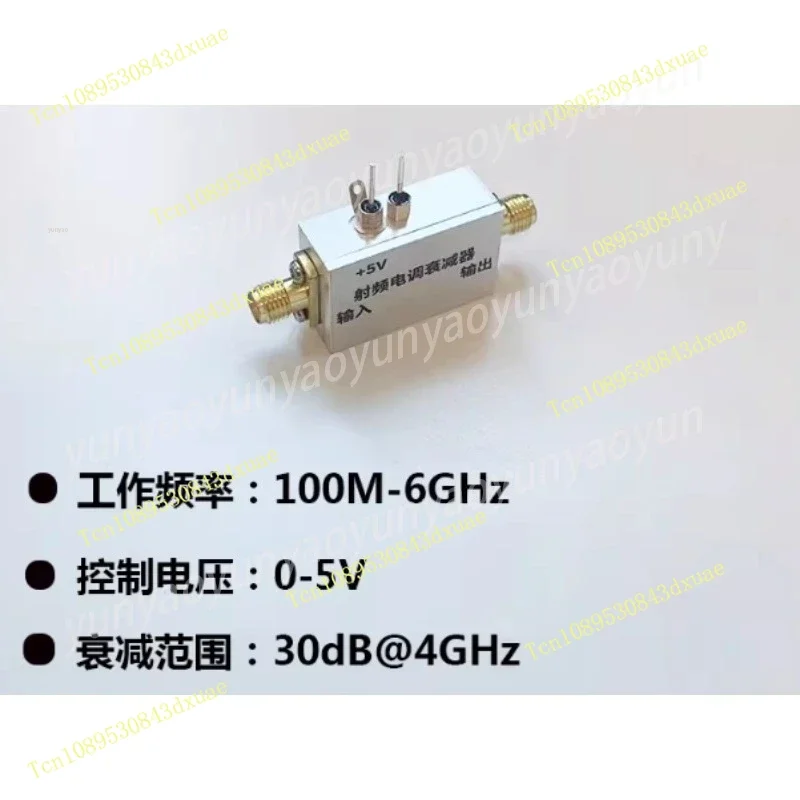 100M-6GHz ESC Attenuator, Voltage Controlled 30dB Adjustable Attenuation, Broadband Voltage Controlled Attenuation