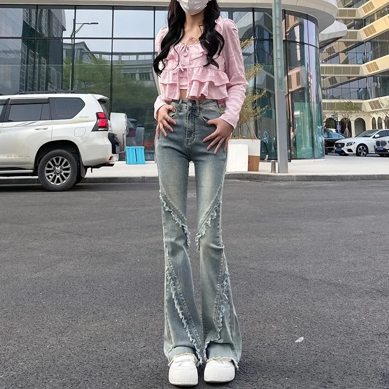 Vintage Micro-Denim Trousers Women's Clothing Spring Autumn 2025 New Fashion Burr Horseshoes High Waist Floor Trumpet Pants