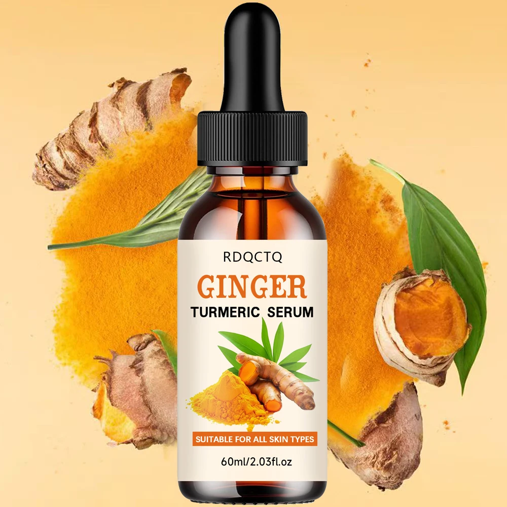 مصل الكركم للوجه مضاد للأكسدة مصحح البقع الداكنة مصل العناية بالبشرة لتفتيح الوجه للبشرة أكثر سلاسة #1