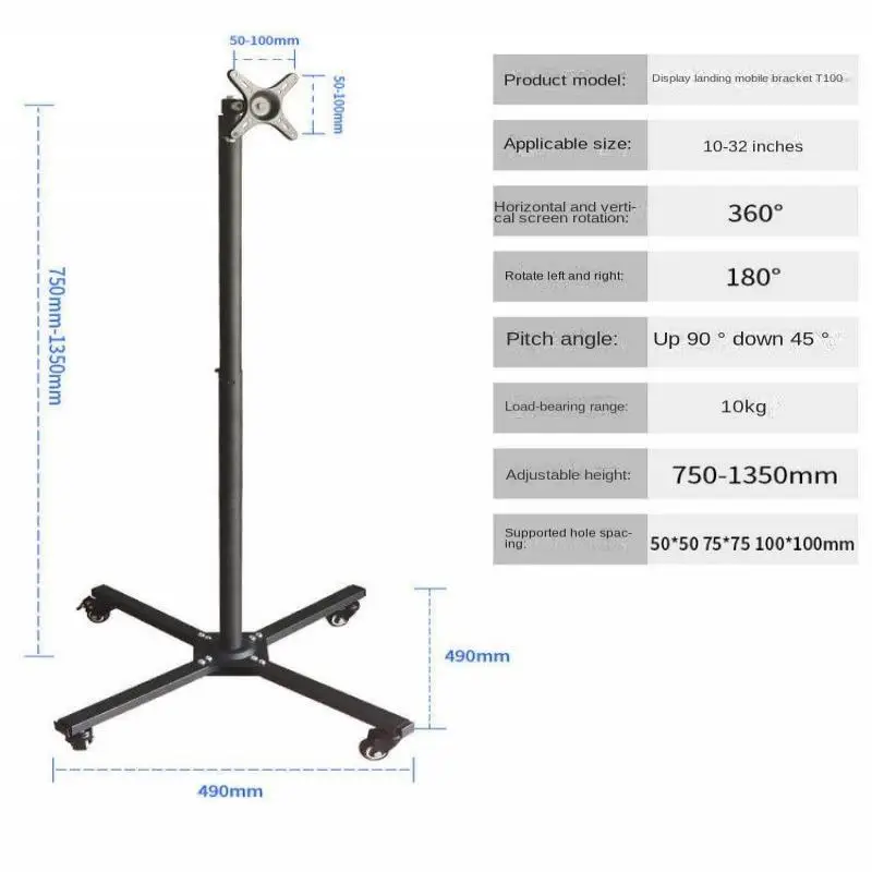 Imagem -06 - Suporte do Monitor do Computador Adequado para Tela 1032 Polegada tipo Piso Móvel Rotativo Suporte de Televisão de Alta Qualidade