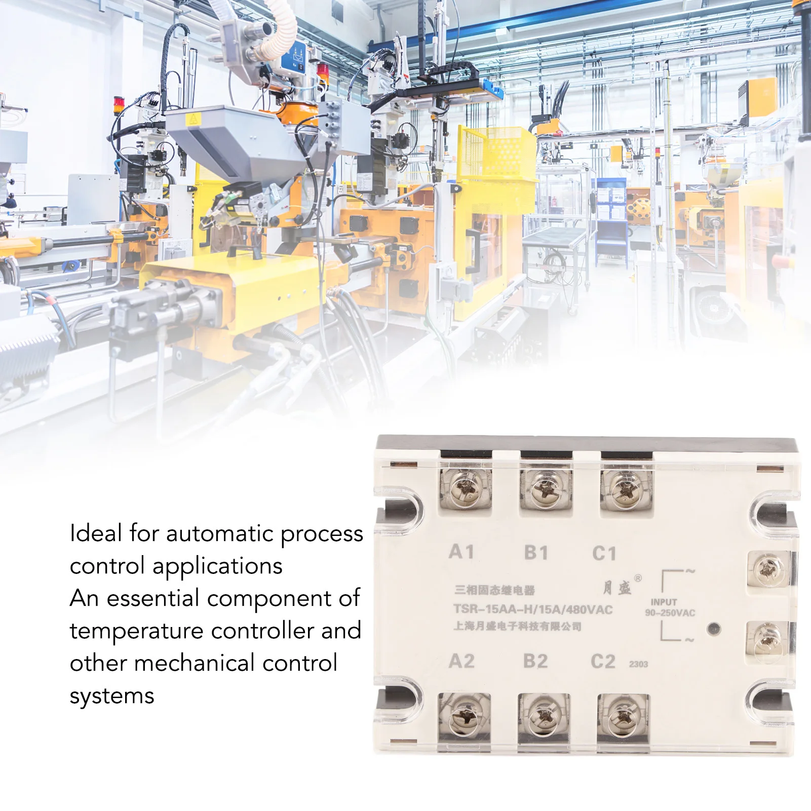 3 Phase Solid State Relay High Performance Vibration Resistance Non Contact Fast Switching Speed Noise Free AC Solid State Relay
