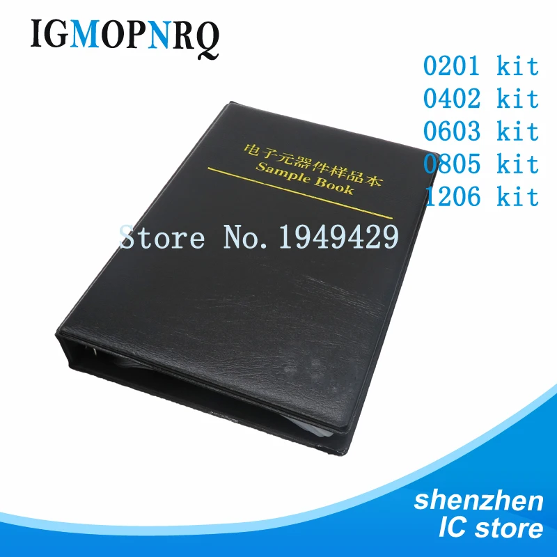 

1 книга 170 значения 4250/8500 шт. 0201 0402 0603 0805 SMD резистор 1206 0R ~ 10 м