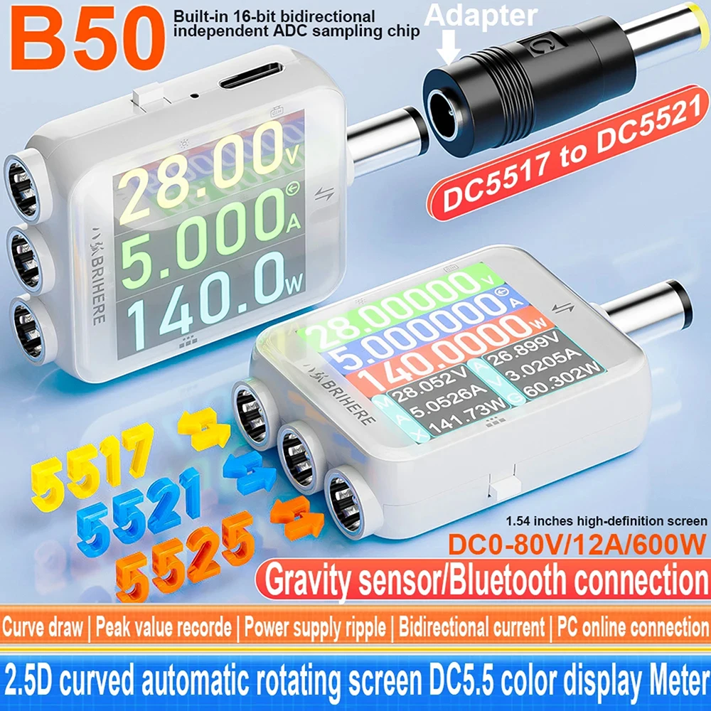 B50 High Precision Tester DC4.5-80V 6A 600W Digital Voltmeter Ammeter DC Current Voltage Power Meter Tester DC5.5 Port