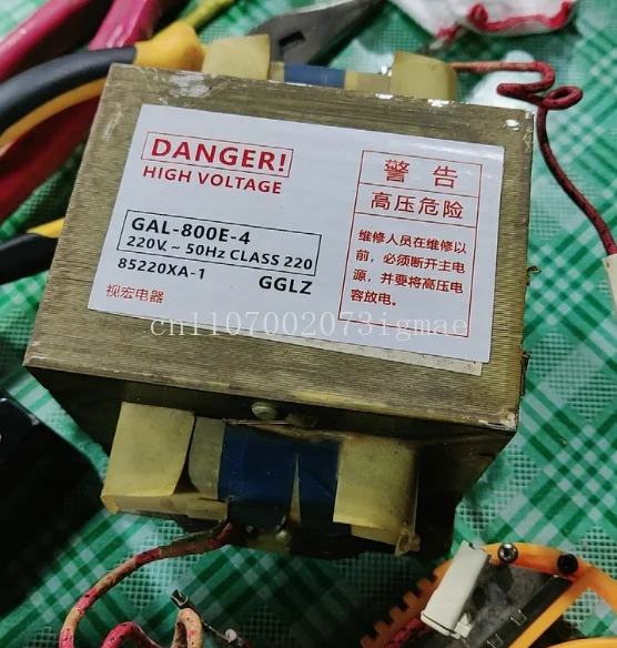 Microwave oven accessories Original transformer 800W model GAL-800E-4 can replace 700E--4 -1