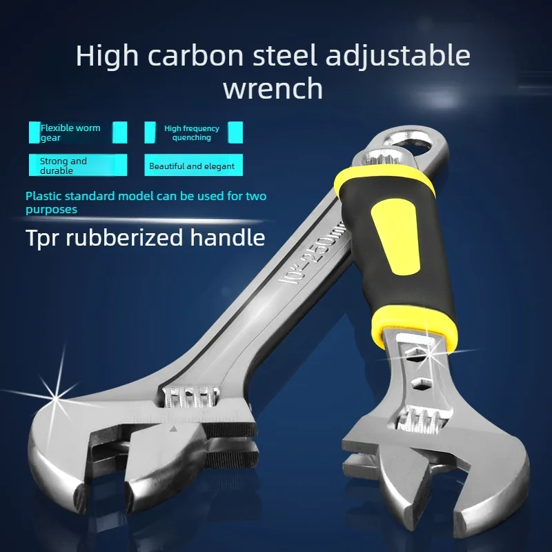 Adjustable Wrench Swivel Head Large Jaw 300mm Universal Spanner 6/8/10/12/15 inch