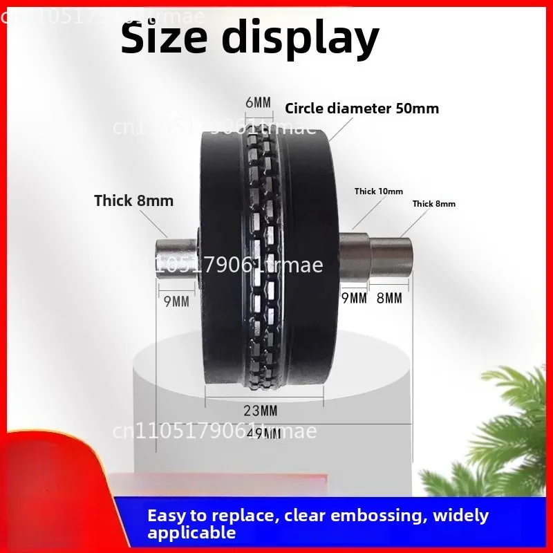 Lace machine mold Non-woven embossing trimming sewing sealing machine Press wheel mold