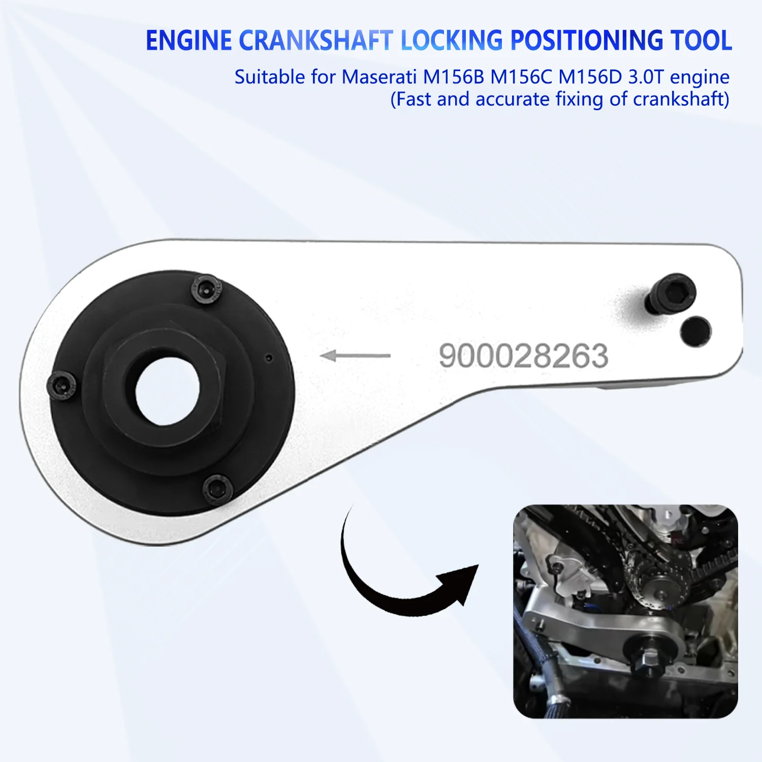Рисунок 3 - Набор инструментов для синхронизации
