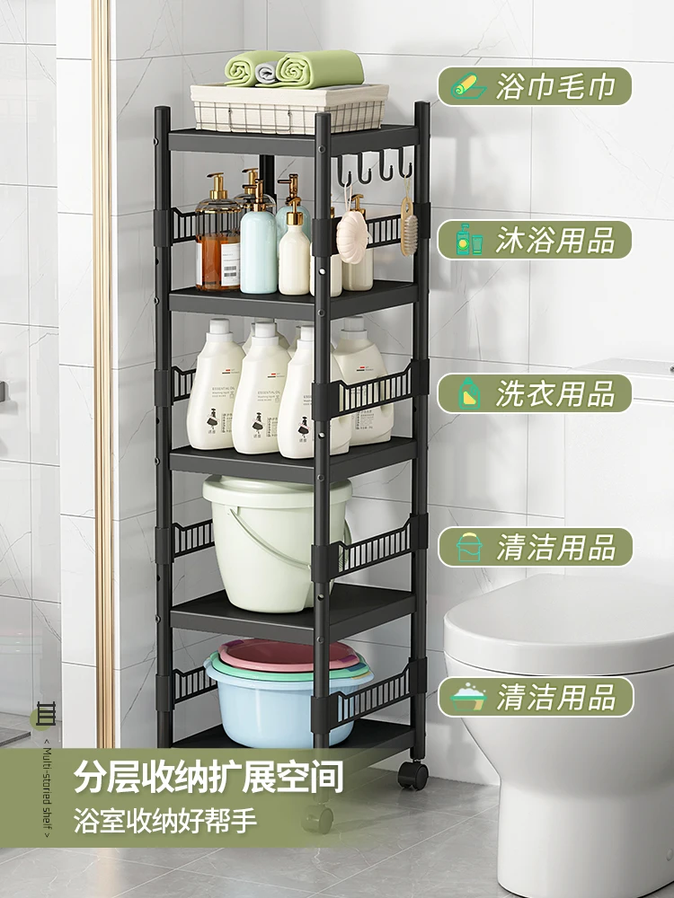 Toilet storage rack, bathroom, toilet, toilet, toilet slot, storage rack, non perforated floor to ceiling storage cabinet