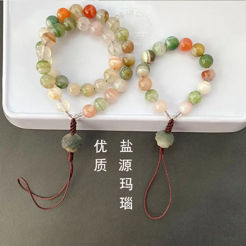 

Natural Salt Source Agate New Chinese Style Mobile Phone Chain Advanced Crystal Niche Finger Twisted Wrist Light Luxury Bracelet