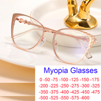 Elegant Women Metal Anti Blue Light Cat Eye Glasses Fashion Gold Frame Prescription Eyewear Optics Computer Myopia Glasses -2.75