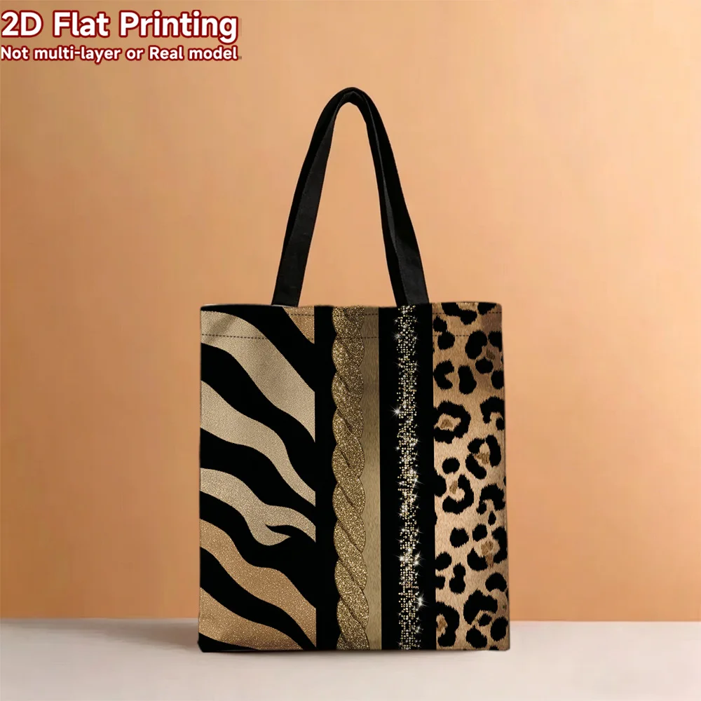 1pc Zebra and Leopard Print Colorblock Patchwork Tote Bag Wild Animal Patchwork Light Luxury Style Foldable Handbag 35X40CM
