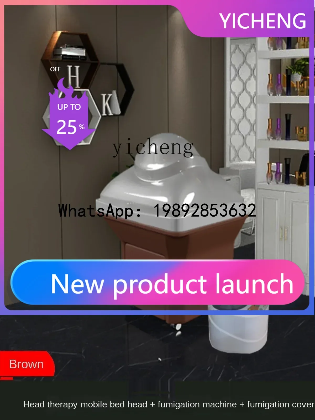 

XTC6 Movable Bedside Fumigation Beauty Salon Constant Temperature Liquid Medicine Circulation Moving Head Basin