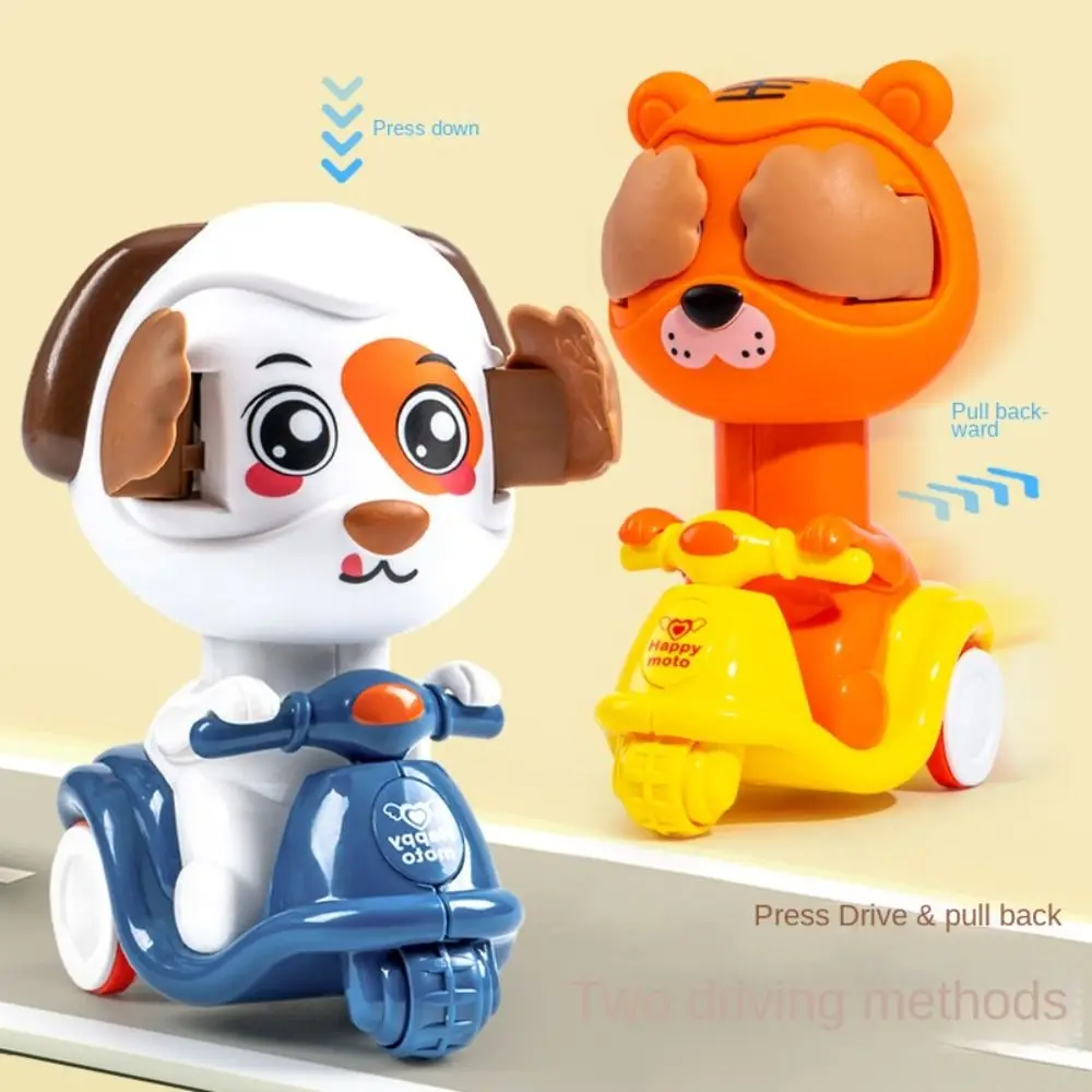 

Interactive Dog Shape Press and Go Car Toy Animal Duck Push and Go Cars Mini Vehicles Plastic Wind-up Cars Toys Baby